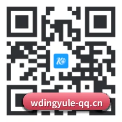 iPhone 与 iPad 专享端 二维码